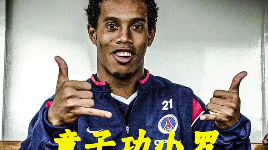 從滕哈赫的