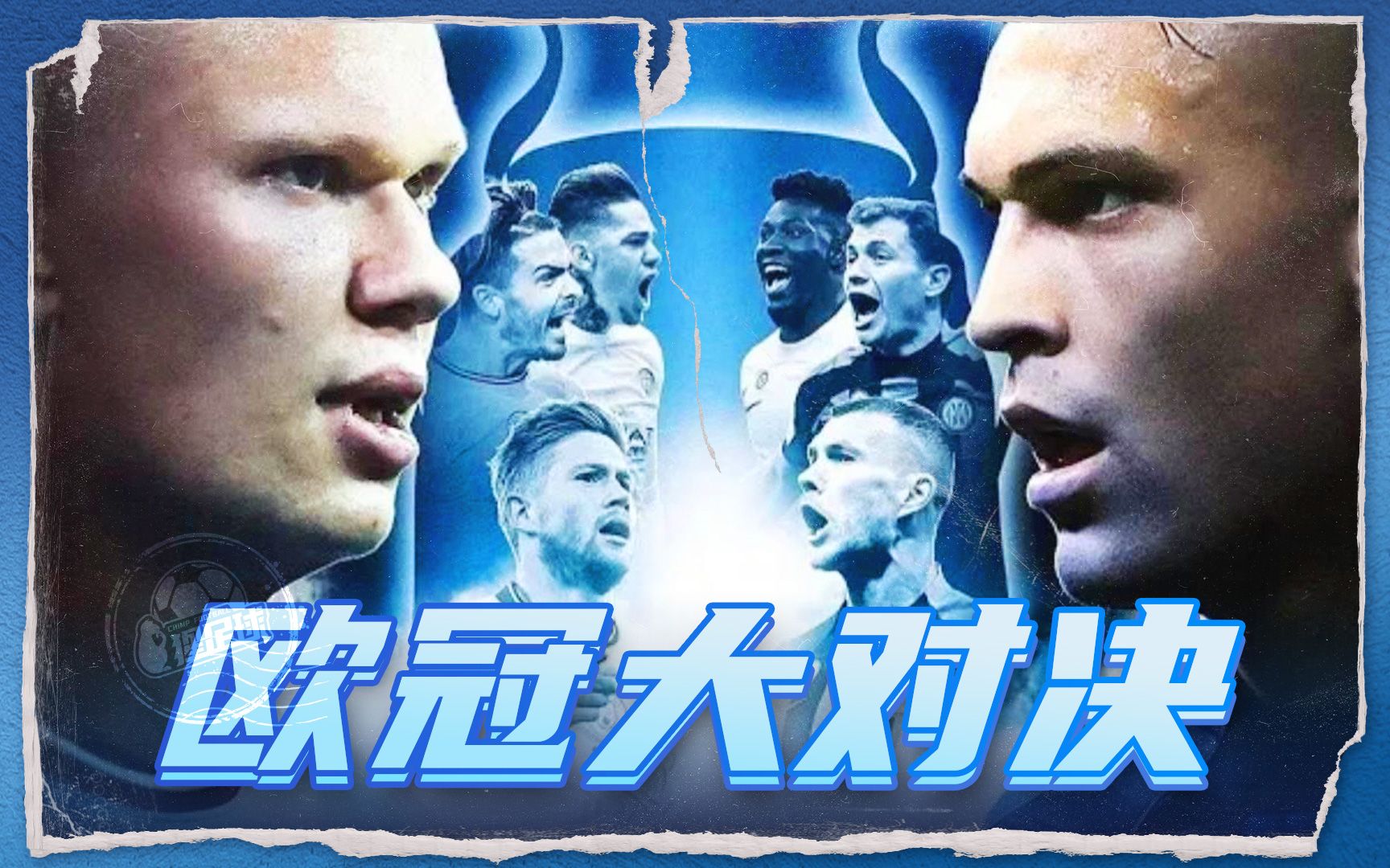 略时没有及 略时没有及