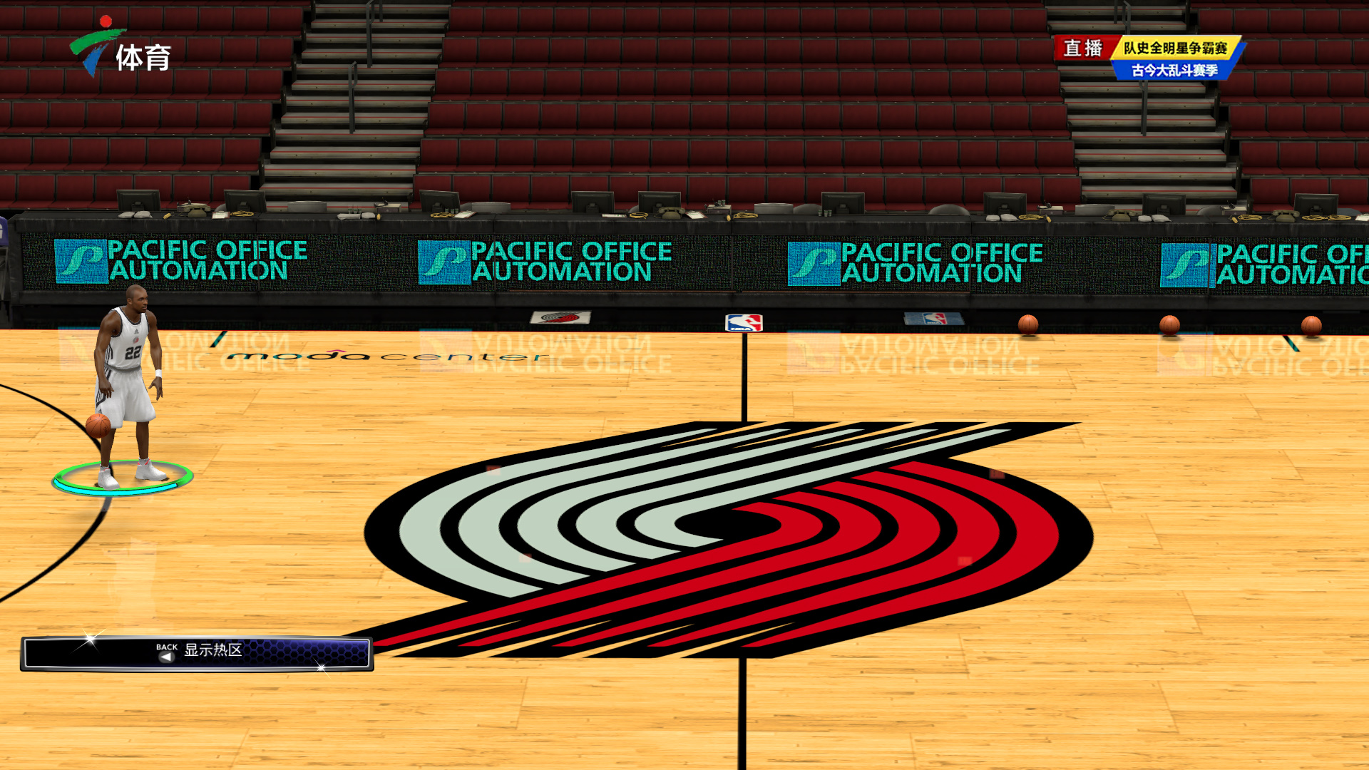 中国体育 中国体育